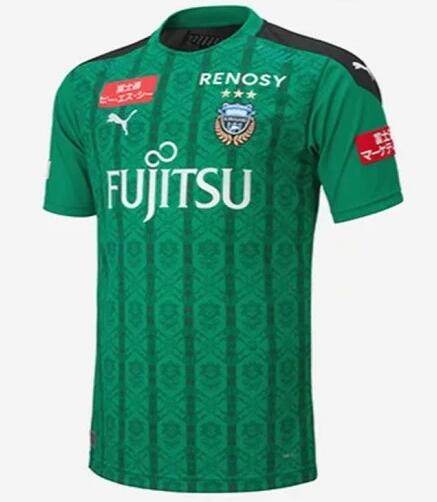 Kawasaki Frontale Away Kit Soccer Jersey 2020/21